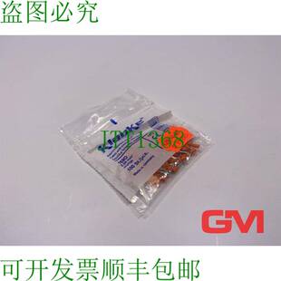 原装供应VE 100x Klauke Aderendh&uuml;lse isoliert 169O 电缆