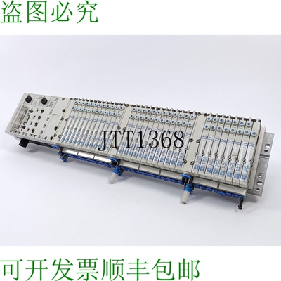 195740 带 526705、533369、533343 x31、533342