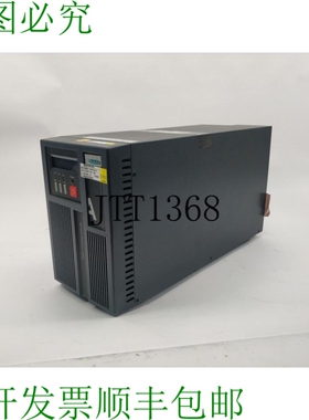 MasterGuard A1000-T A100-T，主菜：