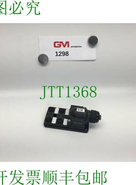原装供应Murr Capucha 4027072 21416 连接器 Enchufe Con 底座