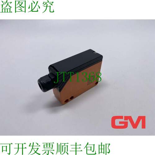 原装供应Ifm Einweglichtschranke émetteur OA0101 Poutre à T