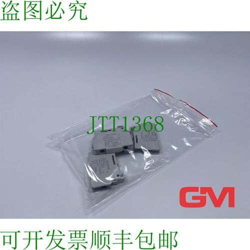 原装供应VE 4x Hilfsschalterblock 3TX4001-2A 辅助开关块 1?/1
