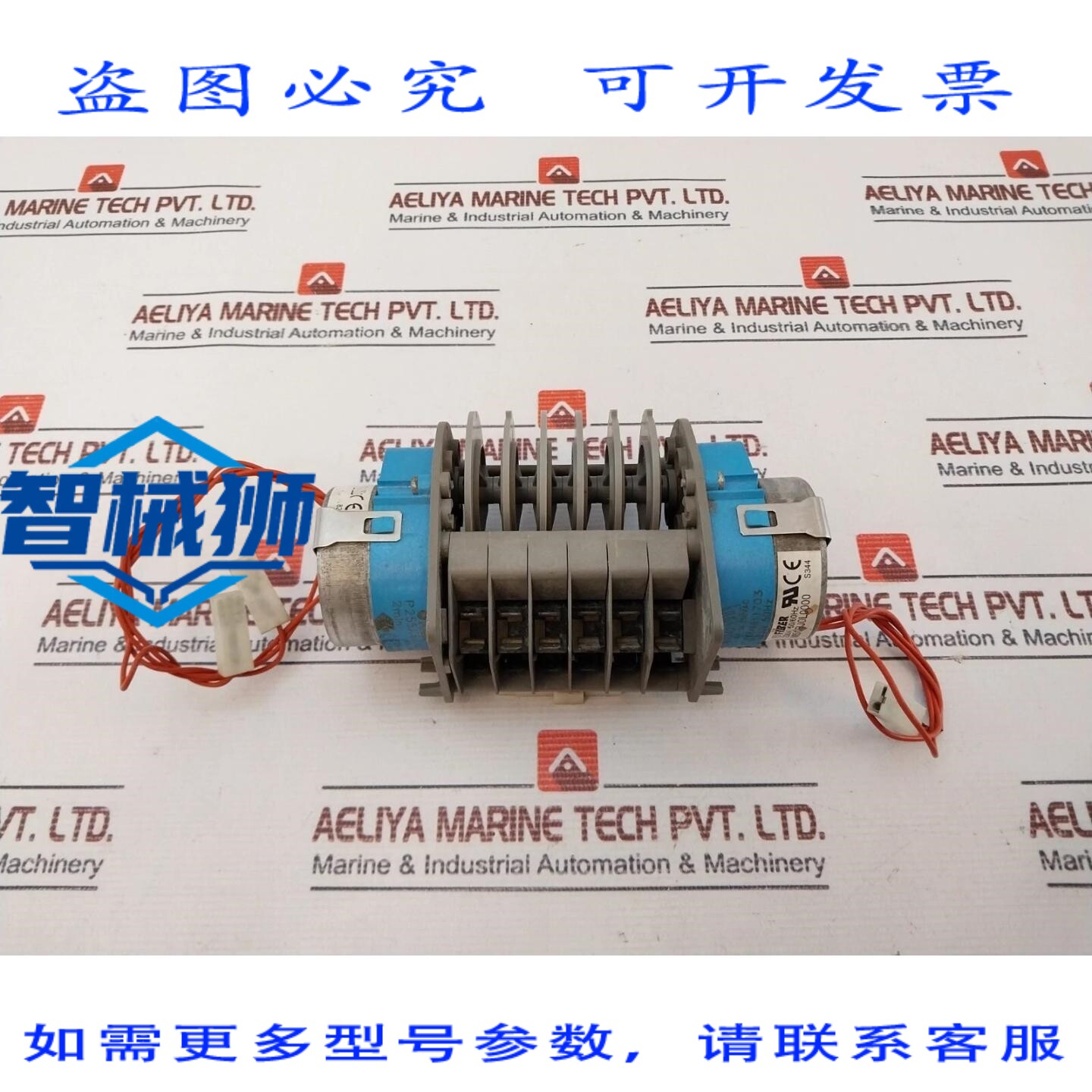 原装供应 光纤 P255J06JD40 定时器 6秒-2分钟 15A 250VAC