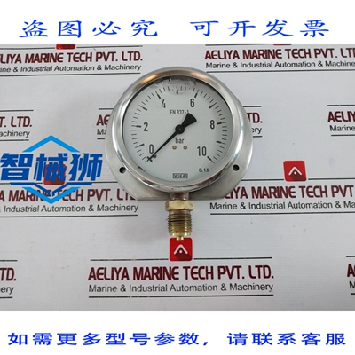 原装供应 MANOMETRO DE PRESION DE AIRE WIKA EN 837-1 0-10 BAR