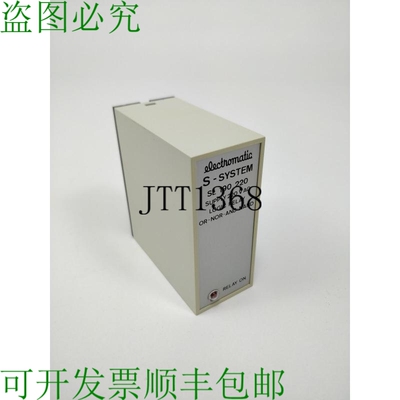 Electromatique SL 190 220 S-系统 Relais Logique