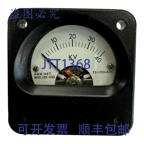 原装供应87M-106-P015 A&M 面板式电压表 0-40KV 40000V 4.2X