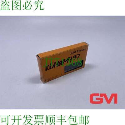 原装供应B&R Numérique Eingangsmodul X20DI9371 Entrée Numé