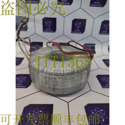 原装供应NORATEL RT400-30277 联系方式