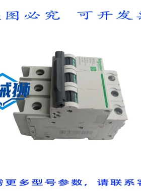 原装供应 M9F42325 277V 25ANSNP