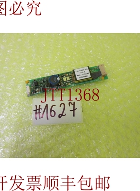 原装供应TDK PCU-P067C_CXA-L0605-VJL_6个月_1627