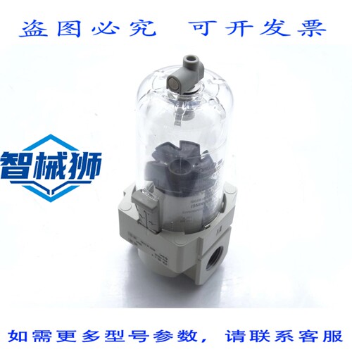 现货供应 AF30-N03-ZA 过滤器