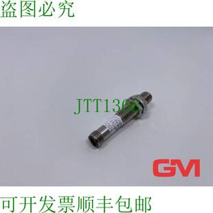 原装供应巴鲁夫 Capteur 感应器 BES M12ML-PSC20B-S04G-002 感应
