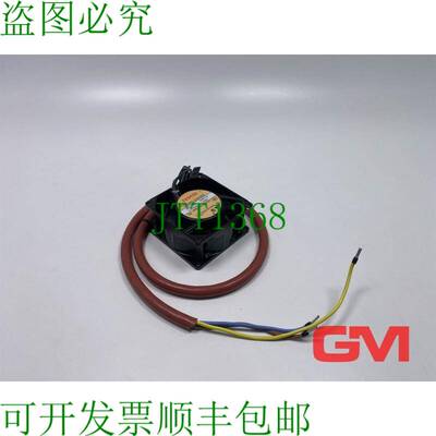 原装供应NMB Ventilatore Assiale 3115PS-23W-B30 Assiale 风扇