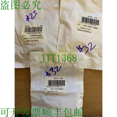 原装供应爱特蒙特光学 03630 45031 32712 显示器&电视辅助部件