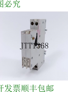 Klockner Moeller NHI22-PKZ2 侧面测量辅助装置联系方式