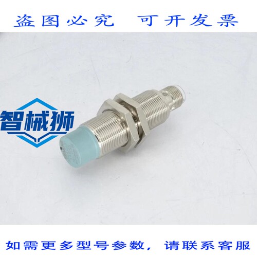 现货供应 3RG4023-3AB00 开关