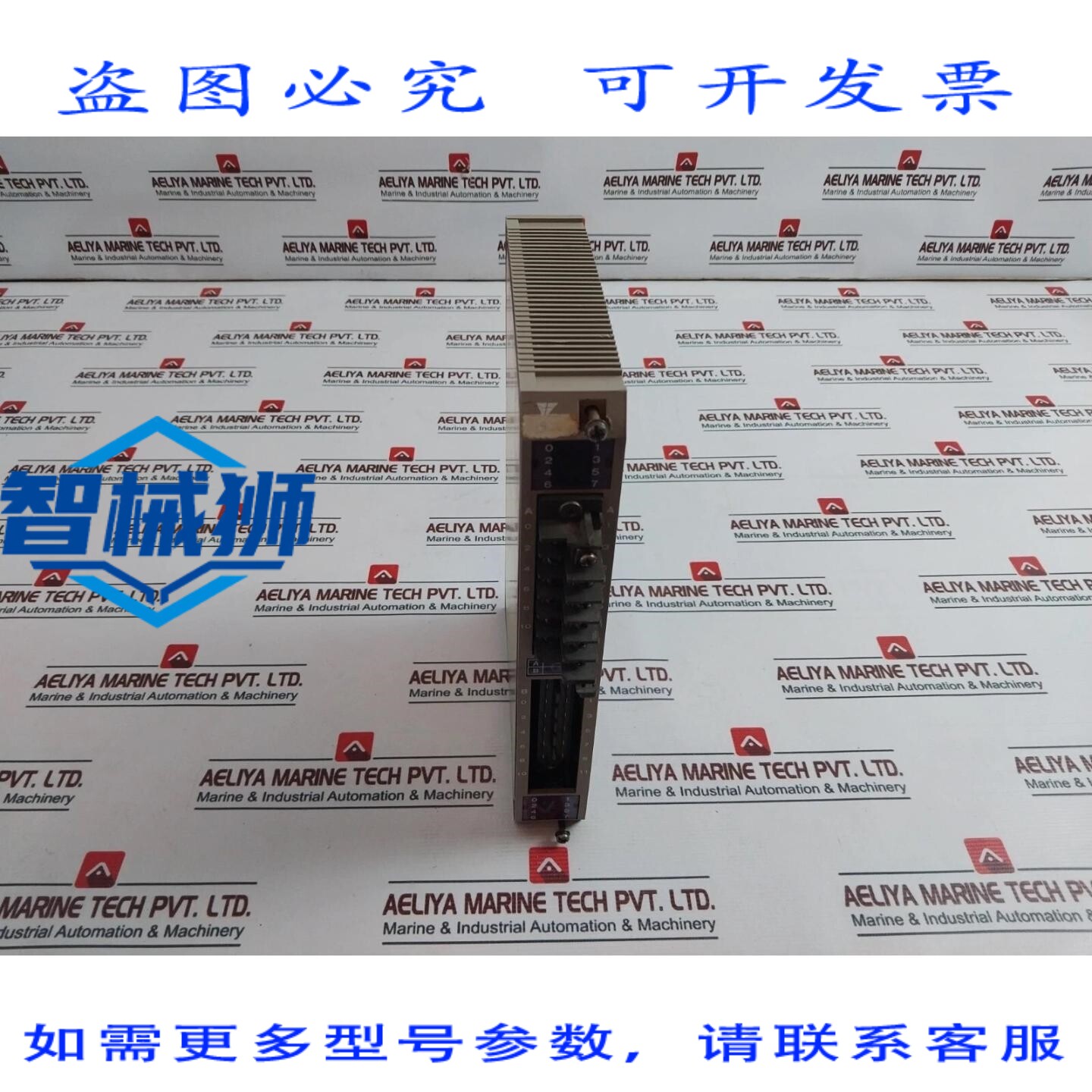 原装供应 安川JAMSC-B1058 MEMOCON-SC模块 24VDC