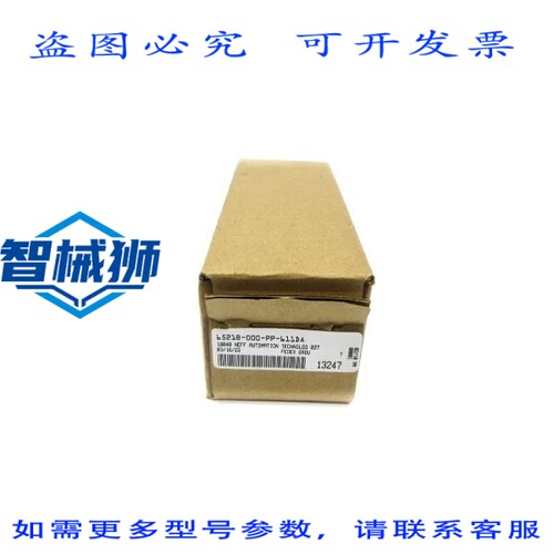 现货供应 MAC 6521B-000-PP-611DA NSFS