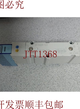 原装供应 SY7A00R-5U1电磁阀哇！！