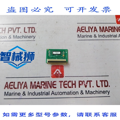 原装供应 KETA 0155-90-0434 电路板 94V-0 REV M