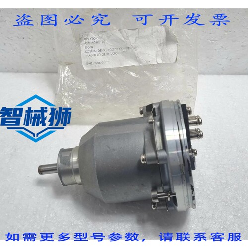 原装供应 KOSHIN DENKI KOGYO KB-101 风速计/MD-BA 9222 磁力发