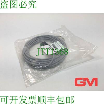 原装供应穆尔电子 Tapón de Válvula 7000-10021-2161000 插头
