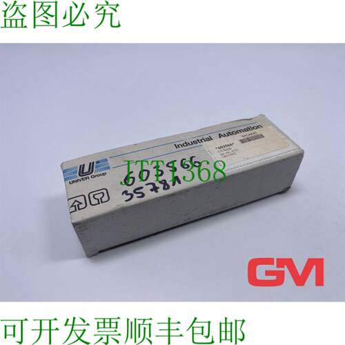 原装供应VE 2x Univer U2-Spule DB-0502 电磁阀 24VDC 11W 适用