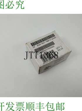 6GK1901-1BB10-2AA0 Simatic Net Femmes D'Affaires 布线套件，N