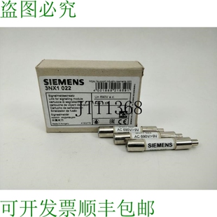 3NX1 022 底座 Monture 保险丝。 2,5A 3 SCP