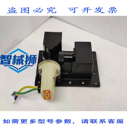 原装供应 JRC M1302L/M5020 磁控管雷达微波管