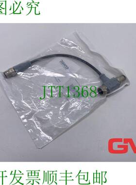 原装供应Conec Pièce en T Alimentation Logikversorgung 43-05