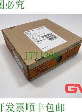 原装供应VE 2x Lapp Einzeladerleitung 1x4mm2 灰色 H07V-K 电缆