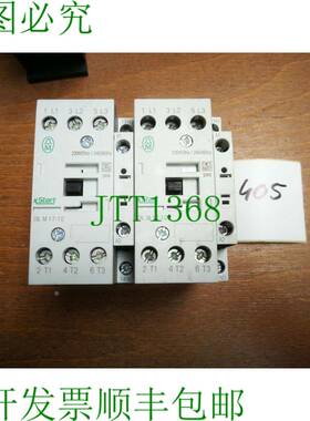 原装供应Moeller Xstart Dil M C 17