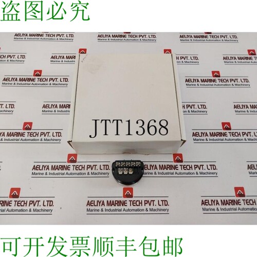 原装供应HYWELL 50086421-002 Hart 注册 Smartline 温度论文