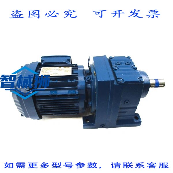 原装供应 SEW- R47DRN80MK4 230/460V 2.30/1.15A NSNP