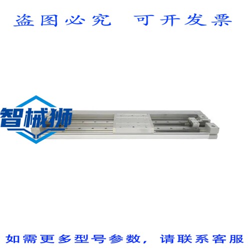 原装供应 MY2HT40G-500H7-XB-20 NSNP