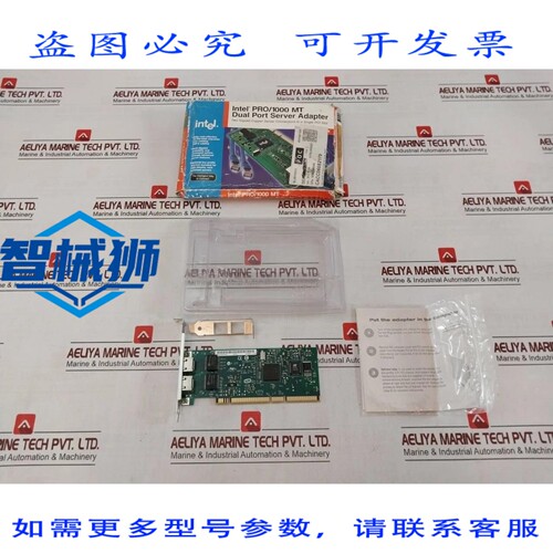 原装供应 PRO C93606-002 PCB 每 DOPPIO PORTA 控制器 ADATTATOR