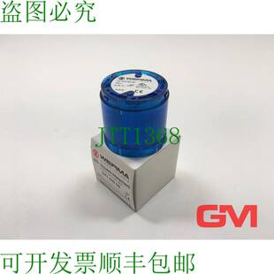 原装供应Werma Led-Dauerlichtelement KS7024VUC Bu Permanente