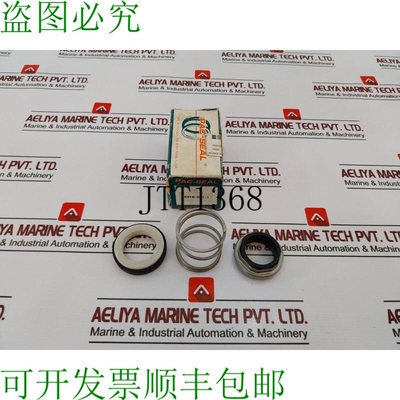 原装供应PAC-SEAL 4918-001-1 Apex 泵 Herborner 4918-001-1 套