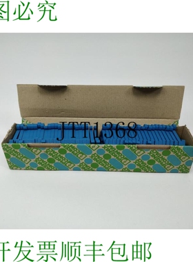 Phoenix 3044089 馈通式接线端子 Utah 2,5 彩色 44 Scp