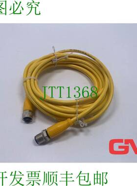 原装供应巴鲁夫 Conexión 电缆 BCC05MH Conexión 电缆 M415-M4