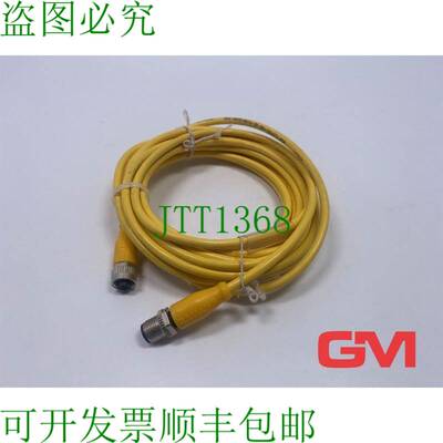原装供应巴鲁夫 Conexión 电缆 BCC05MH Conexión 电缆 M415-M4