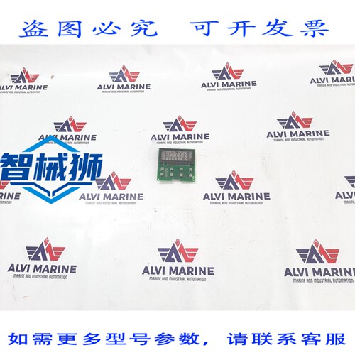现货供应 30757023-001 U10MY01C 显示卡