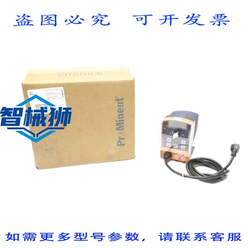 原装供应 PROMINENT GALA0708PVT260UD013100 100-230V.5-2A 101P