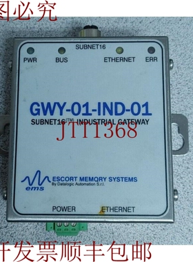 原装供应GWY-01-IND-01 SUBNET16 工业门哇！！
