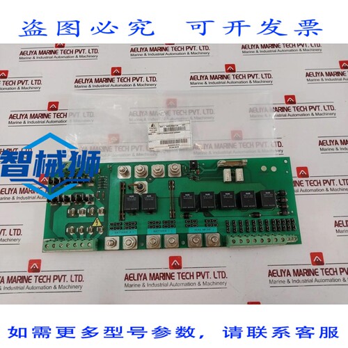 原装供应 电路表 IMPRIME ENAG EN2237A SEEL004433A