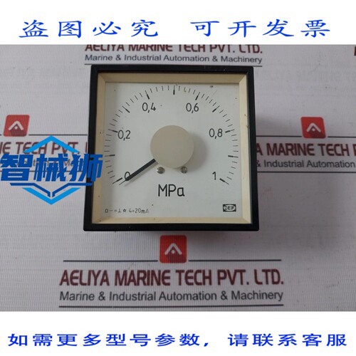 原装供应 DEIF MANOMETRO 数字 0-1 MPA 4-20MA