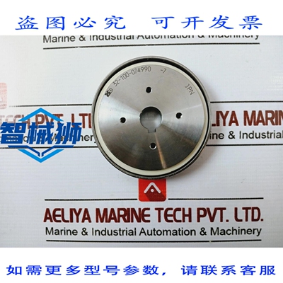 原装供应 谐波传动 32-100-074990-7 PR?ZISION AR REDUZIERER MO