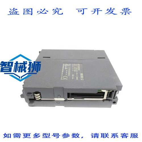现货供应 QD75M2 UNMP
