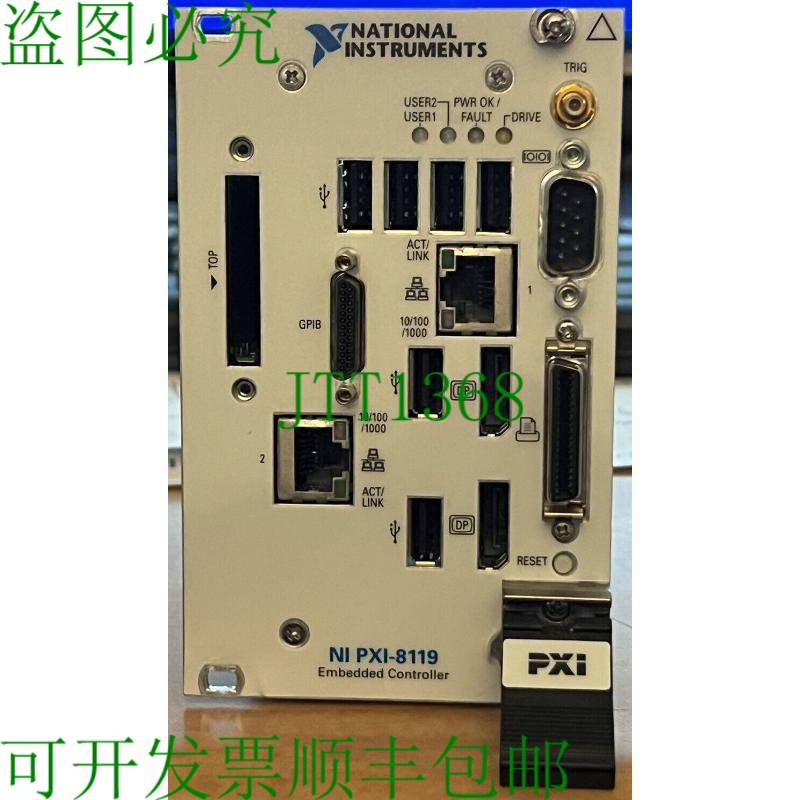 原装供应国家仪器公司 NI PXI-8119 控制器